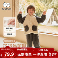 威尔贝鲁(WELLBER)儿童加绒家居服男女宝宝珊瑚绒长袖厚款睡衣24秋冬 碳灰100cm