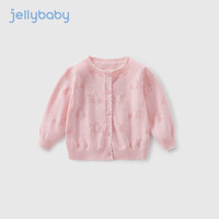 JELLYBABY女童毛衣春秋2024新款宝宝纯棉开衫春季幼童春装外套潮儿童针织衫