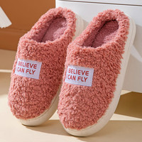 西马驼 情侣室内居家厚底棉拖鞋