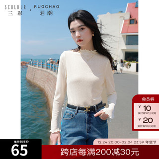三彩大码女装2024冬季浪漫立领蕾丝衫套头打底衫长袖显瘦胖MM 奶白色 S