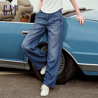 GAP女装2024夏季水洗高腰直筒牛仔裤百搭简约基础长裤465314 160/62A(26)亚洲尺码 深蓝色