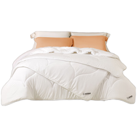  罗莱生活 LUOLAI 家纺 抗菌纤维二合一被 白色