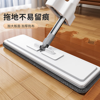 佳帮手 梳齿套扫加粗加长杆+刮水魔术扫把+壁挂夹*2 扫把套装