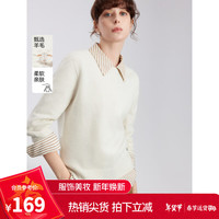 ELLE【100%绵羊毛】格雷系圆领毛针织衫女2024冬装气质毛衣 米白（升级版） M