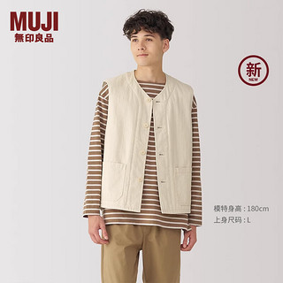 MUJI 无印良品（MUJI）男式 木棉混 人字纹 背心 男士男款马甲工装马夹新品 AD0X4A5S 原色 XL （180/104A）