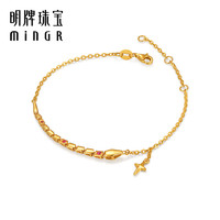 明牌珠宝5G黄金手链 星焰游蛇宝石镶嵌链子女款手饰AFK0360