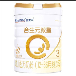 合生元 派星 幼儿配方奶粉 3段 700g