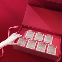 小仙炖鲜炖燕窝蝶舞礼盒40g*7瓶*2盒营养即食滋补品长辈