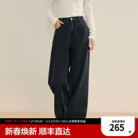 乐町加绒牛仔裤2024年冬季长裤韩系通勤风洗水磨毛高腰阔腿裤子 黑色 S