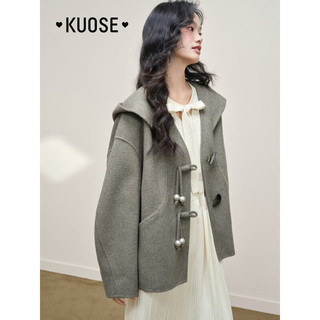 阔色（kuose）灰绿色双面毛呢外套女2024秋冬新款加厚呢子大衣连帽短款上衣 灰绿色