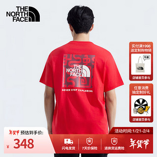 THE NORTH FACE 北面 短袖T恤「新年蜕变」情侣款户外宽松舒适半袖上衣25新品|8CFU 682/曜日红 XS /160