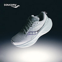 Saucony索康尼彭于晏同款胜利22跑步鞋女缓震舒适慢跑鞋白绿40 白绿【拍大一码】