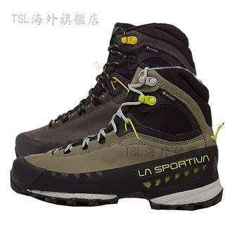 LA SPORTIVATX5户外防水防滑登山鞋抓地强重装徒步鞋多功能鞋27I 27J/909715芹菜绿 46