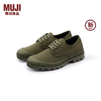 無印良品 MUJI（無印良品 ）男女通用 不易沾水 厚底鞋(男士/女士) 休闲鞋男鞋女鞋 新品