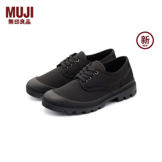 無印良品 MUJI 男女通用 不易沾水 厚底鞋(男士/女士) 休闲鞋 男鞋女鞋鞋子 黑色 24 （240mm/38码）适合S 37~38