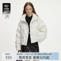 范思蓝恩白色新中式立领盘扣羽绒服女秋冬2024气质通勤14076【15天内】