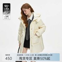 范思蓝恩宽松休闲韩系羽绒服女2024冬季连帽保暖外套14321