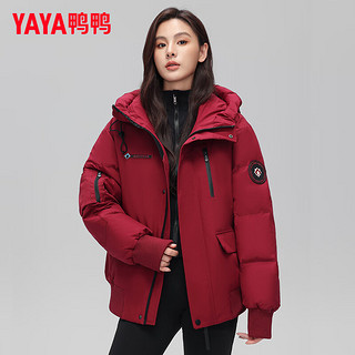 鸭鸭（YAYA）王一博同款羽绒服男女短款2024冬季连帽时尚潮流保暖外套Y 安哥拉红色 2XL 185/100A