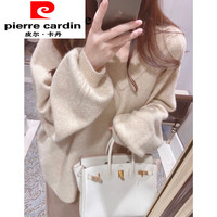 皮尔卡丹（pierre cardin）温柔粉色套头毛衣女春秋慵懒风宽松显瘦V领泡泡袖外穿软 杏色【优质版】 S_【80-90斤】