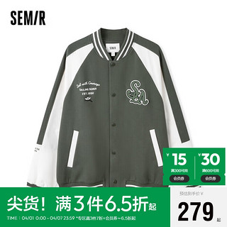 森马（Semir）夹克男2024春季插肩袖外套百搭时尚刺绣潮101124108101 绿白色调00341