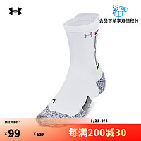 安德玛 UNDERARMOUR） Vanish ArmourDry男女同款跑步运动中筒袜1376076 白色103 L