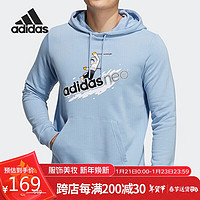 adidas 阿迪达斯 休闲时尚连帽套头舒适卫衣 HG9016  A/M码