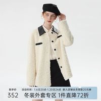 范思蓝恩拼PU领休闲外套女仿皮草羊毛2024秋冬毛毛外套14505