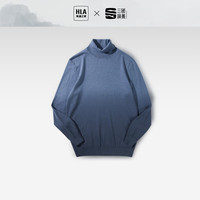 HLA海澜之家针织衫男三国演义吊染渐变可翻高领保暖毛衣男秋季HNZAW3U045A湖蓝渐变(D2)京东仓165/84A(S)
