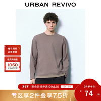 UR【城市运动】秋款男装假两件圆领长袖T恤UMM440013 暖灰
