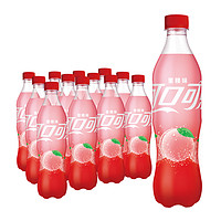 88VIP：可口可乐 Coca-Cola 碳酸饮料蜜桃味汽水500ml*12瓶整箱装含汽饮料