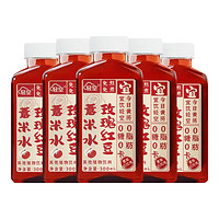 轻空 玫瑰红豆薏米水 300ml*5瓶