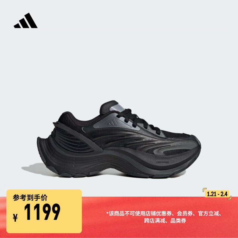 黑色/碳黑/亮金属铁灰