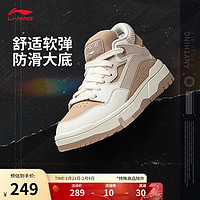 李宁 LI-NING 惟吾 MID FLEECE经典休闲鞋女24秋冬舒适软弹中帮运动鞋AGCU160