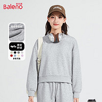 班尼路（Baleno）牛奶丝圆领短款潮流卫衣女2025年春秋季新年战袍小个子外套 灰/纯色 M