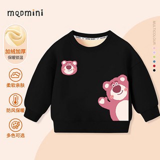 MQDMINI 童装女童加绒卫衣冬季儿童冬季保暖衣服洋气女孩圆领上衣冬装 黑色草莓熊 110cm