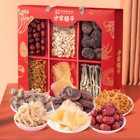 方家铺子 福满山河海产菌菇礼盒418g 鱼翅玉木耳鹿茸菇蛹虫草香菇礼盒 福满山河礼盒418g