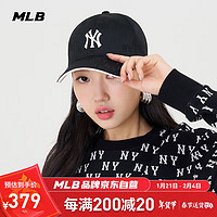 MLB 棒球帽 男女四季可用休闲鸭舌帽 百搭遮阳硬顶新年礼物3ACPM014N