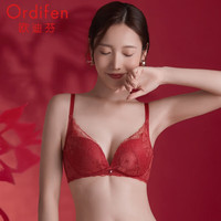 欧迪芬(Ordifen)内衣女无钢圈透气蕾丝文胸小胸聚拢上托收副乳全罩洞洞杯胸罩 暗玫瑰红 70B