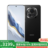 荣耀 HONOR Magic6 5G手机 16GB+512GB 绒黑色 骁龙8Gen3