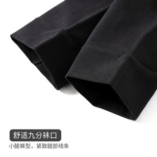 浪莎丝袜女春秋外穿打底裤薄款美腿显瘦防勾丝性感肉色连裤袜 黑色2条