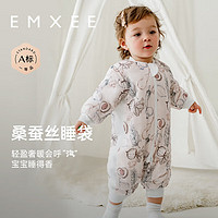 嫚熙（EMXEE）【1】婴儿分腿睡袋儿童宝宝秋冬季恒温 纱罗桑蚕丝睡袋 蔬果农庄【厚暖 10-16℃】 110cm(适合身高96-110cm)