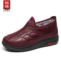 鮟鱇 中老年妈妈布鞋 78977