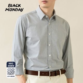 BLACKMONDAY纯棉格子衬衫男全棉液氨抗皱男士正装商务休闲长袖衬衣