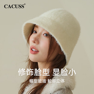 CACUSS 帽子女秋冬渔夫帽圆顶百搭盆帽显脸小毛绒水桶帽大头围盘帽米白色