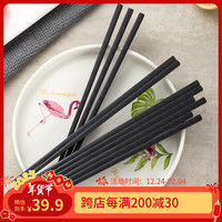 乐扣乐扣合金筷子耐高温易清洗不易发霉家用分餐快子餐具套装10双装