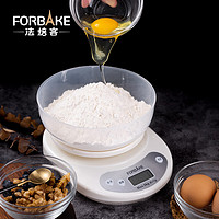 法焙客 FOR BAKE 厨房秤 家用1g精准电子称 烘培秤 迷你秤食物秤带托盘5kg