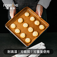 法焙客 FOR BAKE 透明生日蛋糕盒 6寸单双层加高蛋糕盒子 绿盖 含丝带 + 5套一次性叉碟餐具