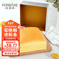 法焙客 FOR BAKE 烘焙模具 不粘 正方形加高古早蛋糕模具（18cm）家用型