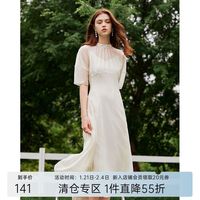 范思蓝恩天丝薄纱连衣裙子女夏2024设计感莱赛尔短袖12929