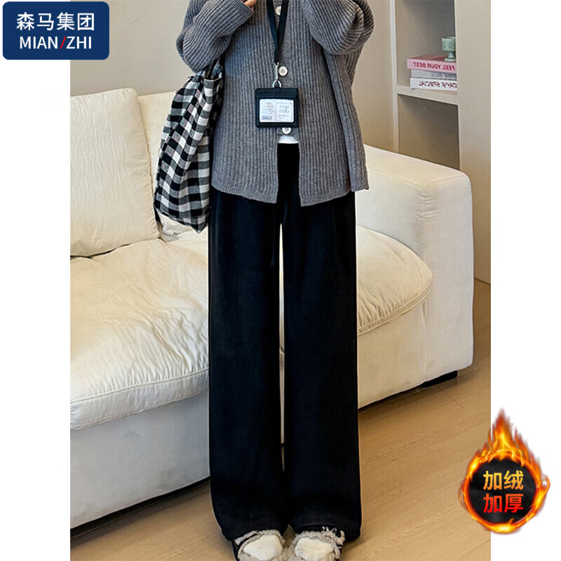 黑色【907加绒高品质】